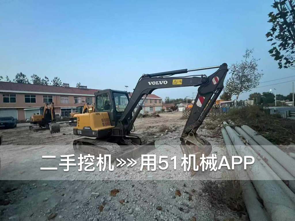 51挖机